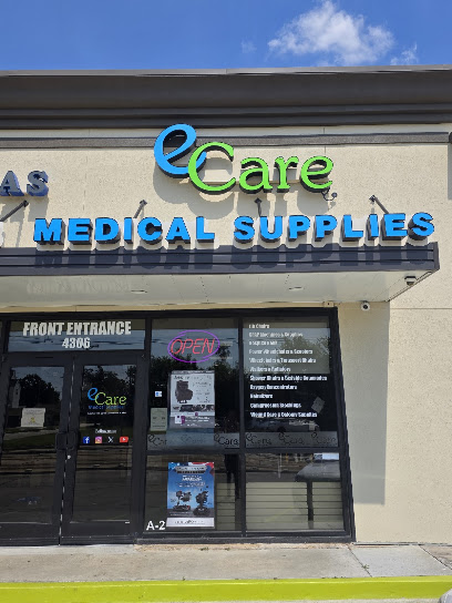 E Care Medical Supplies